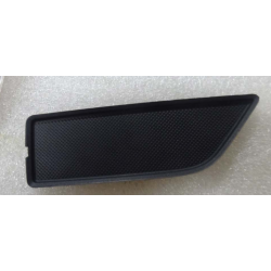 Right rear door guard plate handle cover