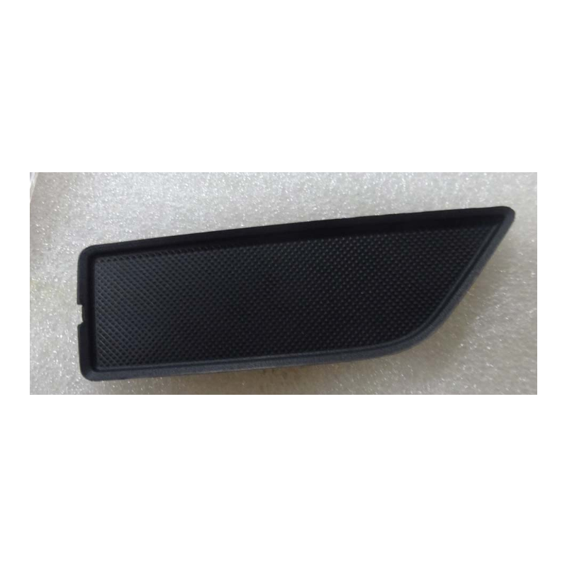 Right rear door guard plate handle cover