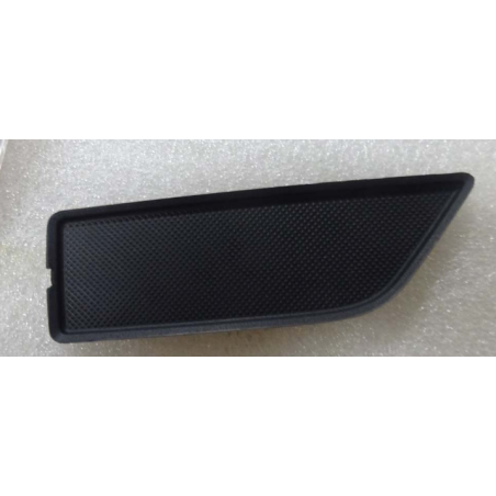 Right rear door guard plate handle cover