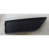 Right rear door guard plate handle cover
