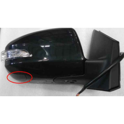 Right exterior mirror