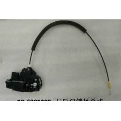 Right rear door lock body