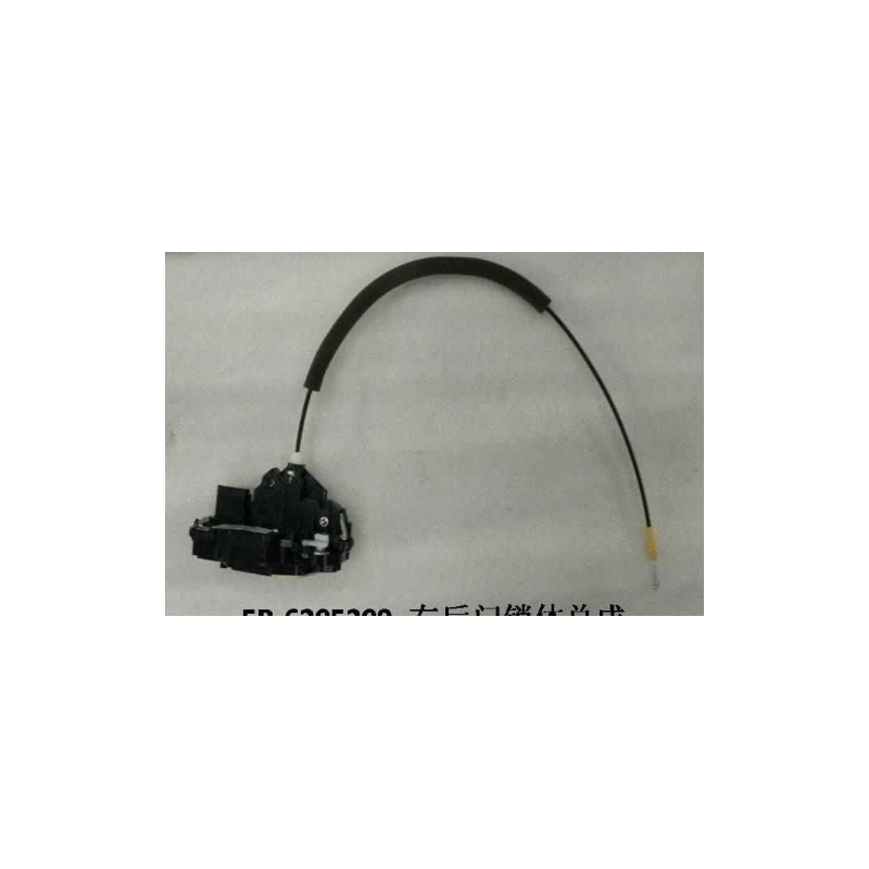 Right rear door lock body