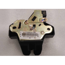 Trunk lock