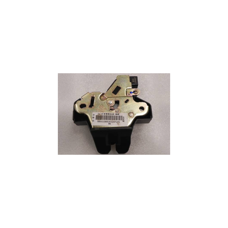 Trunk lock