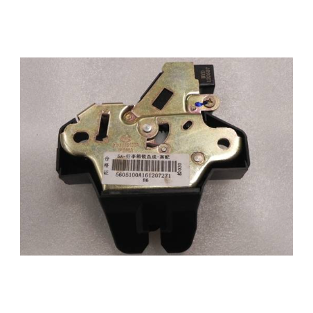 Trunk lock