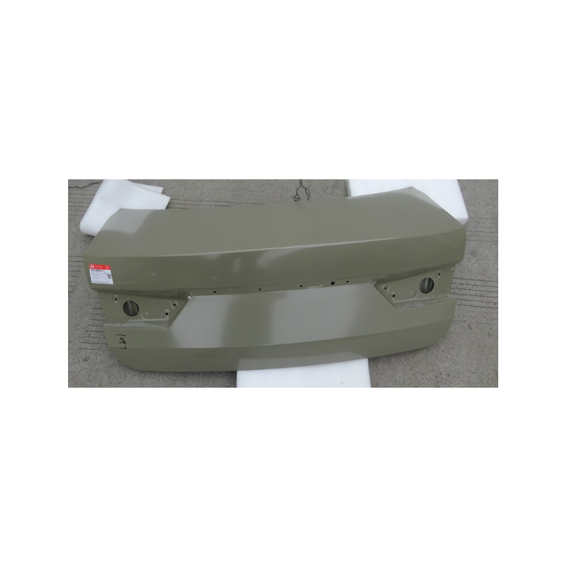 Tail cover without hole