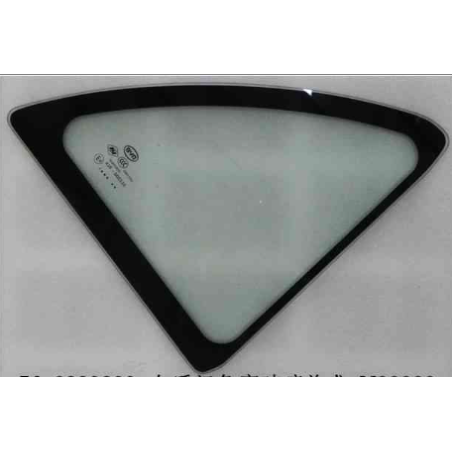 Right rear door corner window glass