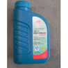 Brake fluid_HZY6_1L/bucket