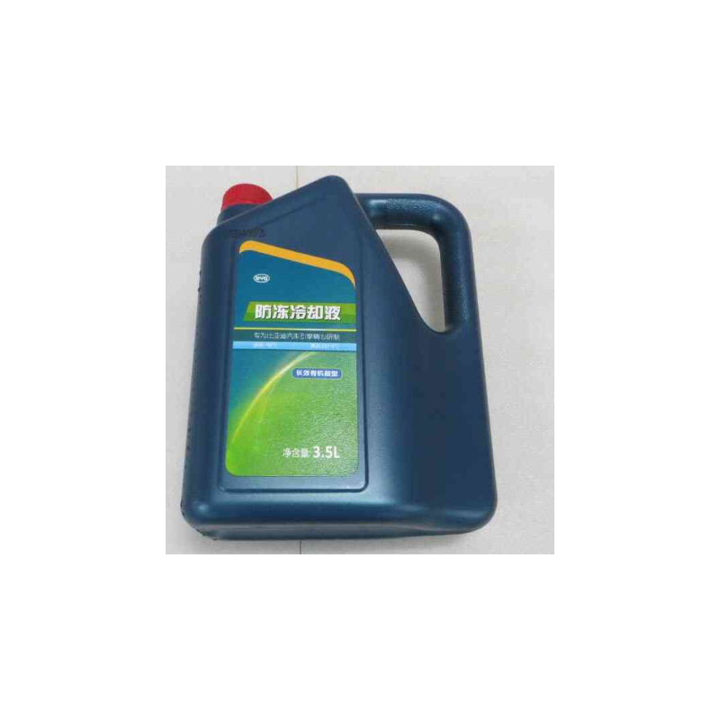 antifreeze_freezing point-40℃_Organic Acid_3.5L/bucket