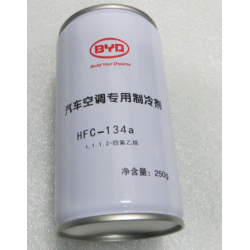 Refrigerant