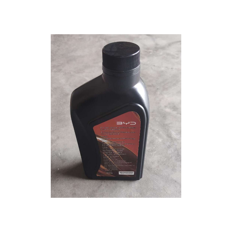 Gear Oil
